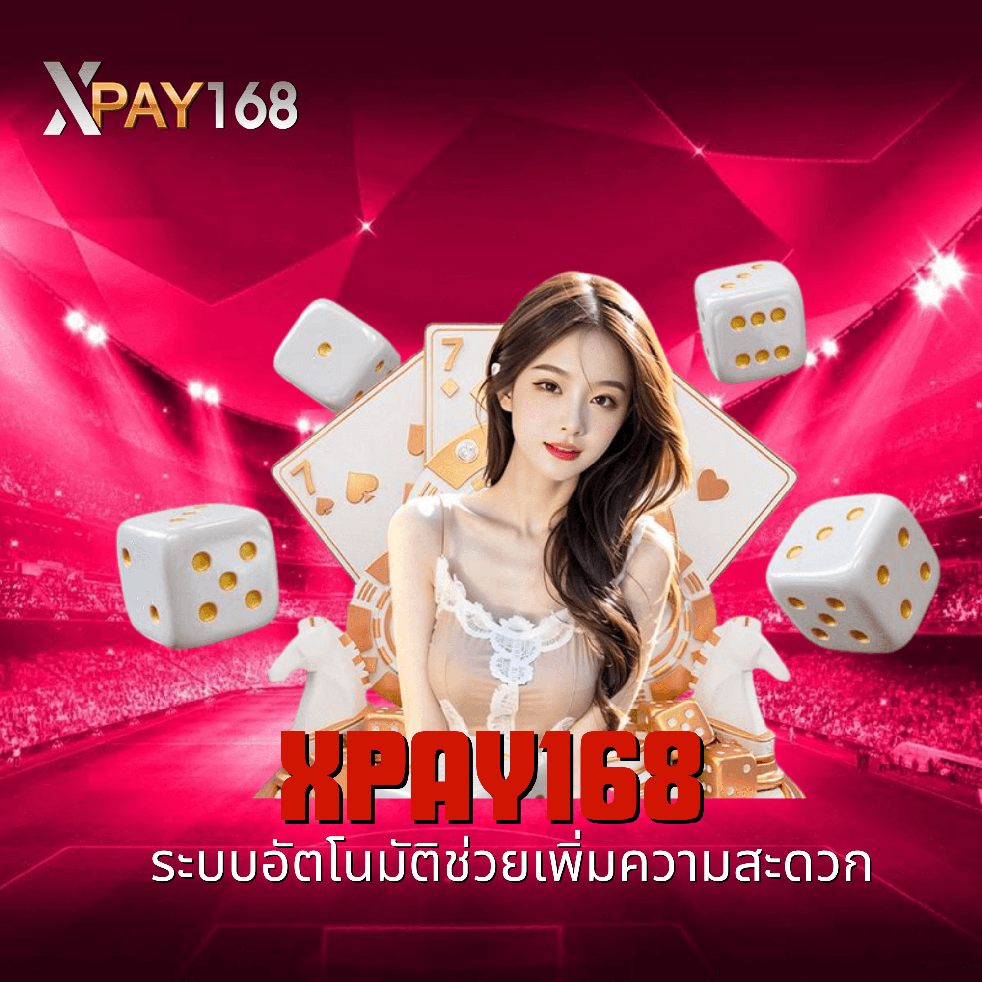 xpay168